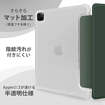 Amazon.co.jp: MS factory iPad Pro 11 2021 用 ケース Apple